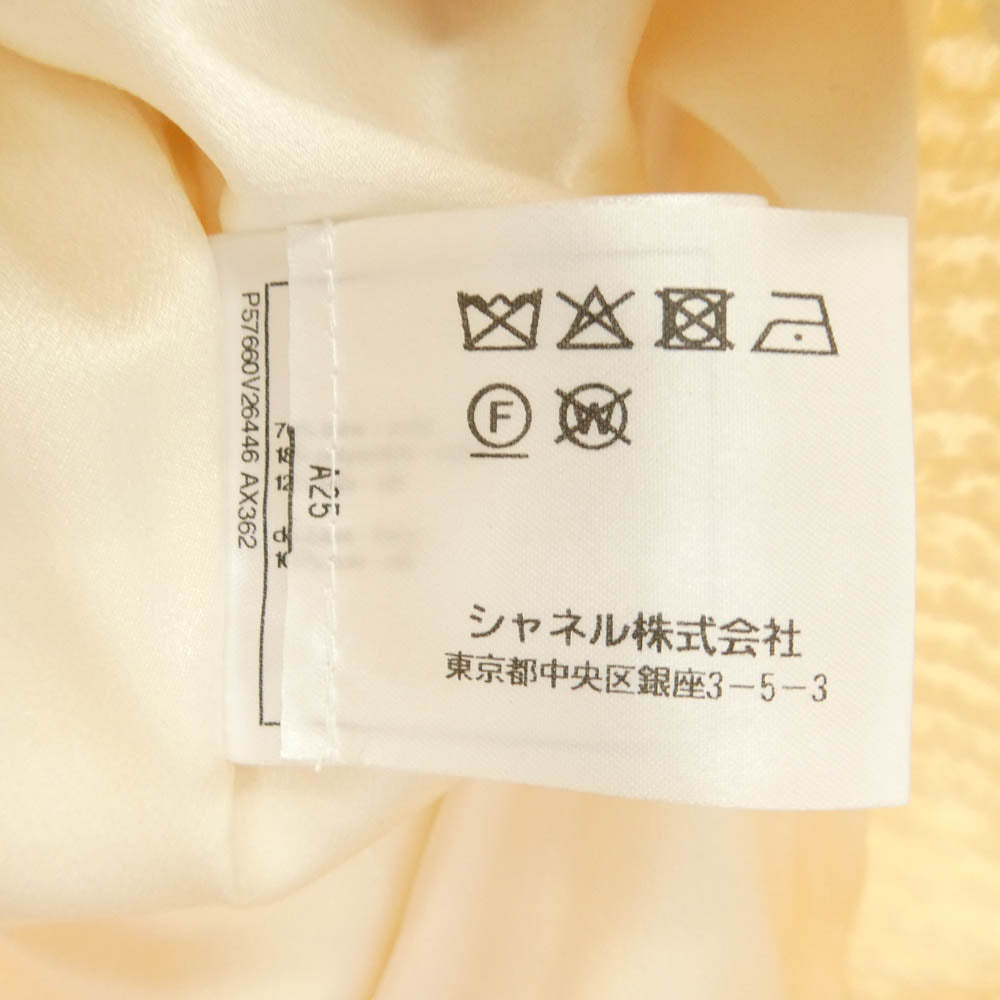 CHANEL シャネル P57660V26446 ココマークボタン ウール混 シルク混 ツイード ダブル コート オフホワイト系 38【中古】