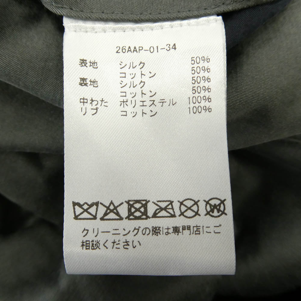 A.PRESSE アプレッセ 26AW 26AAP-01-34 VINTAGE SILK B-15C FLIGHT JACKET ヴィンテージ加工 シルクコットン リバーシブル ジップアップ フライトジャケット ボンバージャケット ブルゾン ネイビー系 1【新古品】【未使用】【中古】