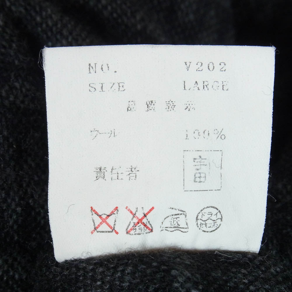 UNDERCOVER アンダーカバー 03AW V202 UNDERCOVERISM PAPERDOLL ペーパードール期 魔女期 スウェット切替 ドッキング ウールライナー付 長袖 デニム カバーオール シャツ ジャケット ブラック系 L【中古】