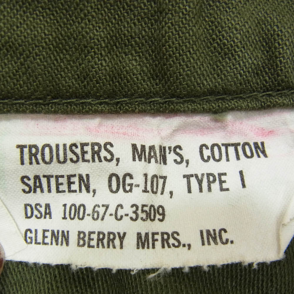 ヴィンテージ 100-67-C-3509 アメリカ軍 60s ユーエスアーミー TROUSERS, MAN'S, COTTON SATEEN OG-107 TYPE I グリッパージップ ベイカー トラウザーズ パンツ カーキ系 サイズ不明【中古】