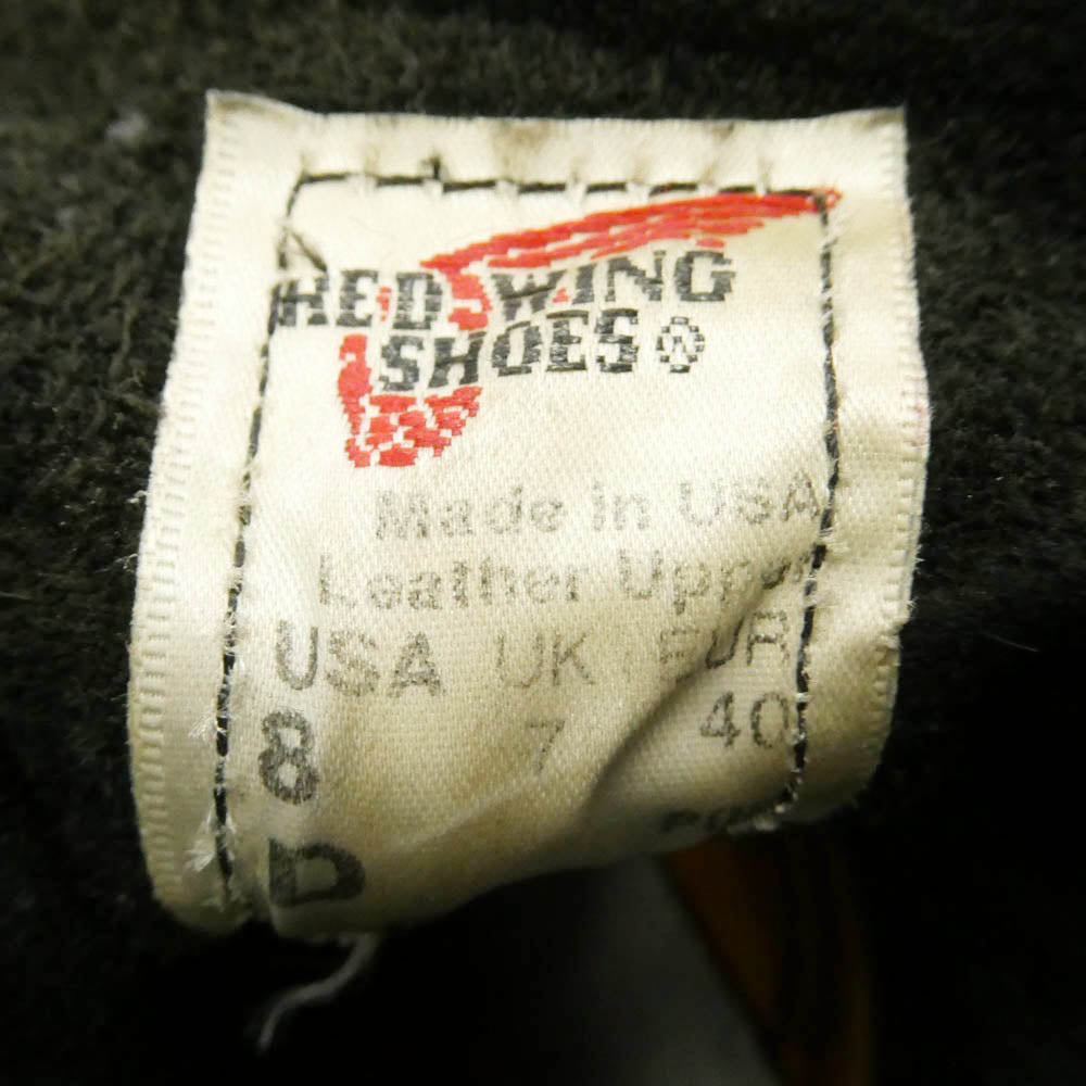 RED WING レッドウィング 8130 アイリッシュセッター 06年製 モックトゥ ブーツ ブラック系 8D【中古】
