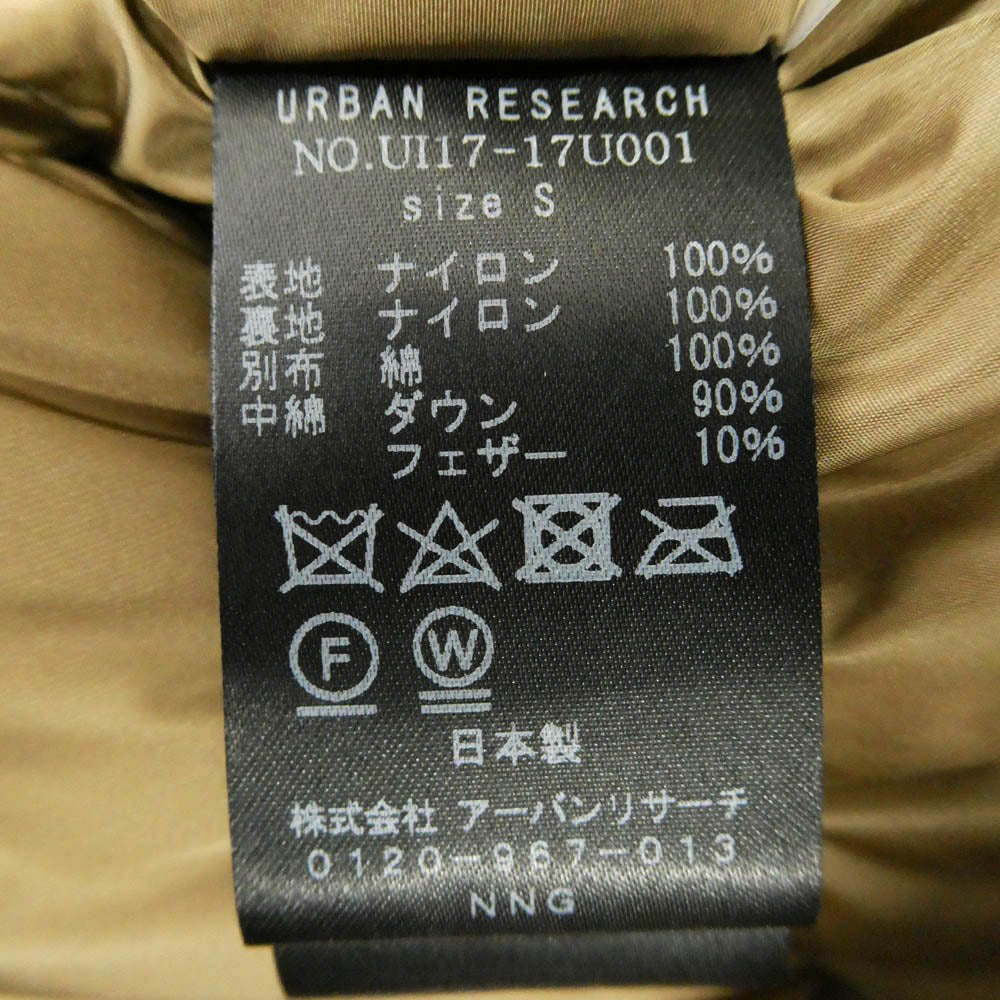 NANGA ナンガ URBAN RESEARCH アーバンリサーチ × URBAN RESEARCH アーバンリサーチ ダウンジャケット モスグリーン系 S【中古】