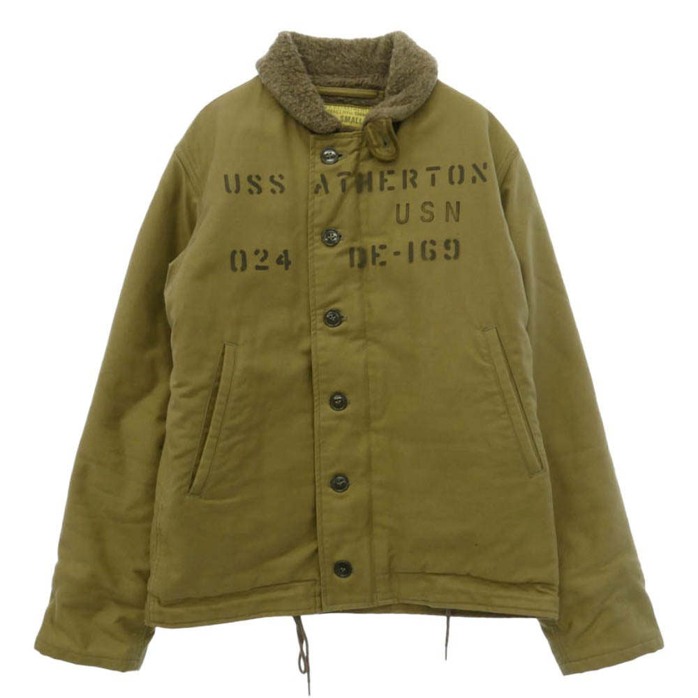 米軍 BR11760 Type N-1 PAINT MODEL USS Atherton DE-169 デッキジャケット カーキ系 S【中古】