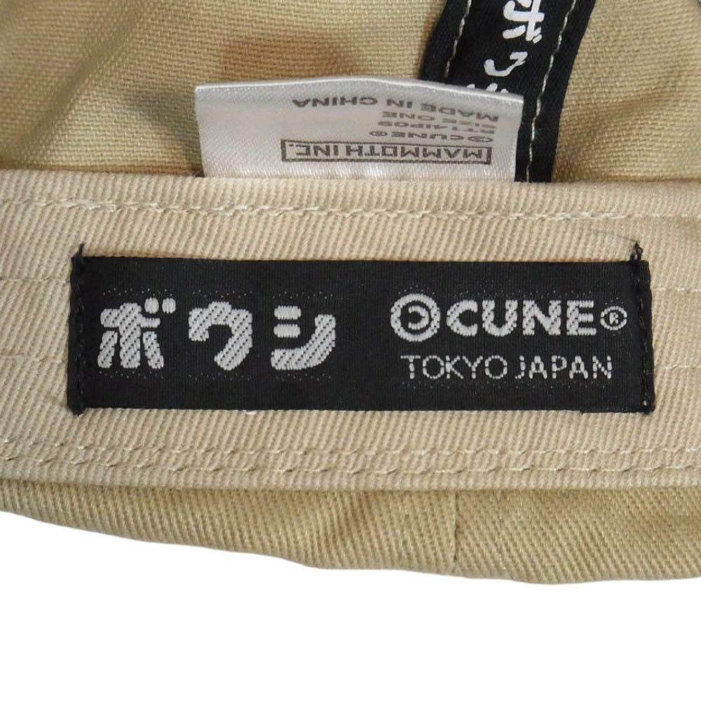 キューン うさぎワッペン キャップ ベージュ系 ONE【中古】