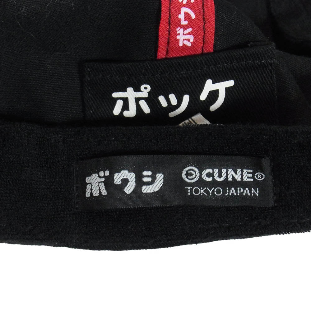 キューン I love ME 刺繍 キャップ ブラック系 ONE【中古】