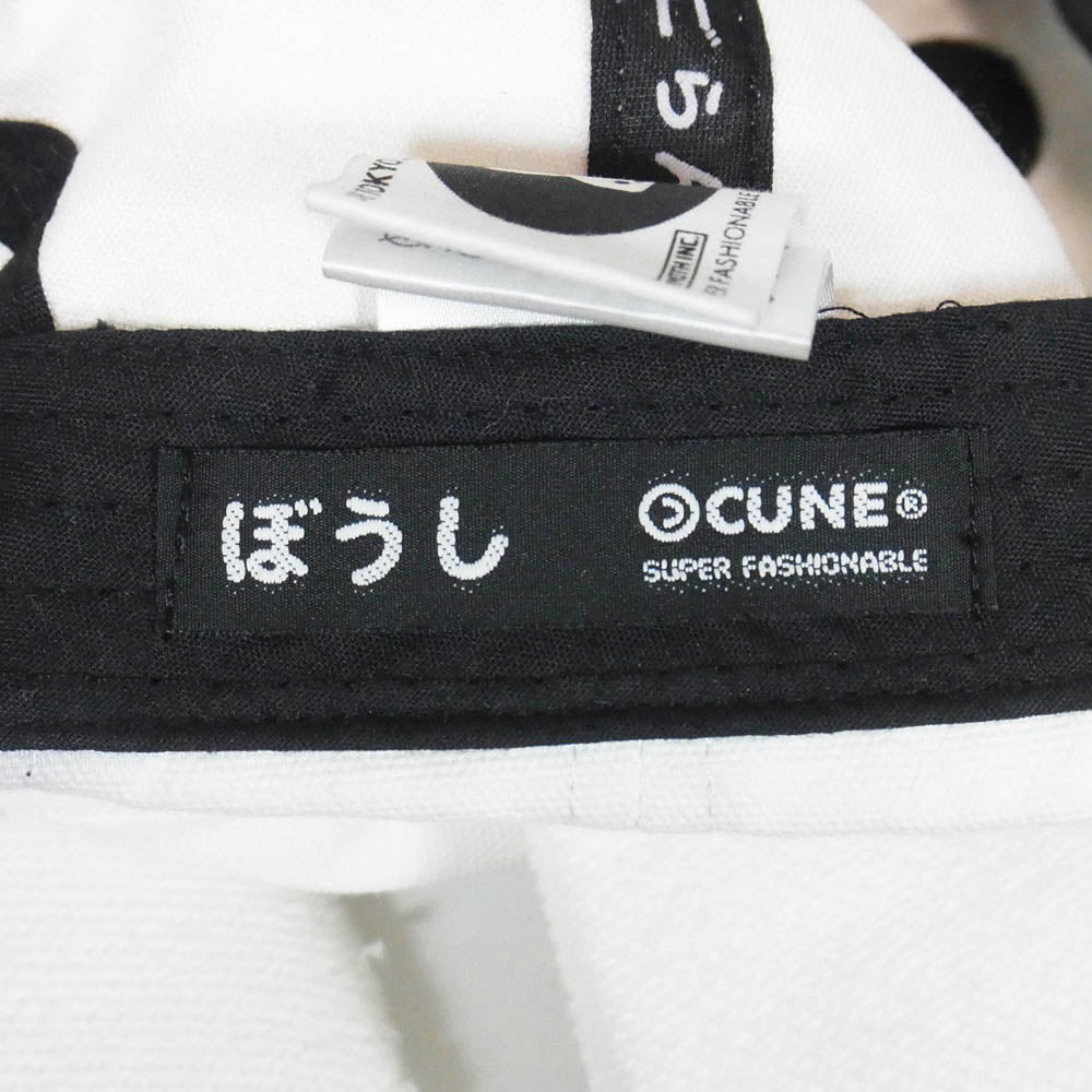 キューン Rabbit Eared Cap ウサギの耳付きキャップ ホワイト系 ONE【中古】