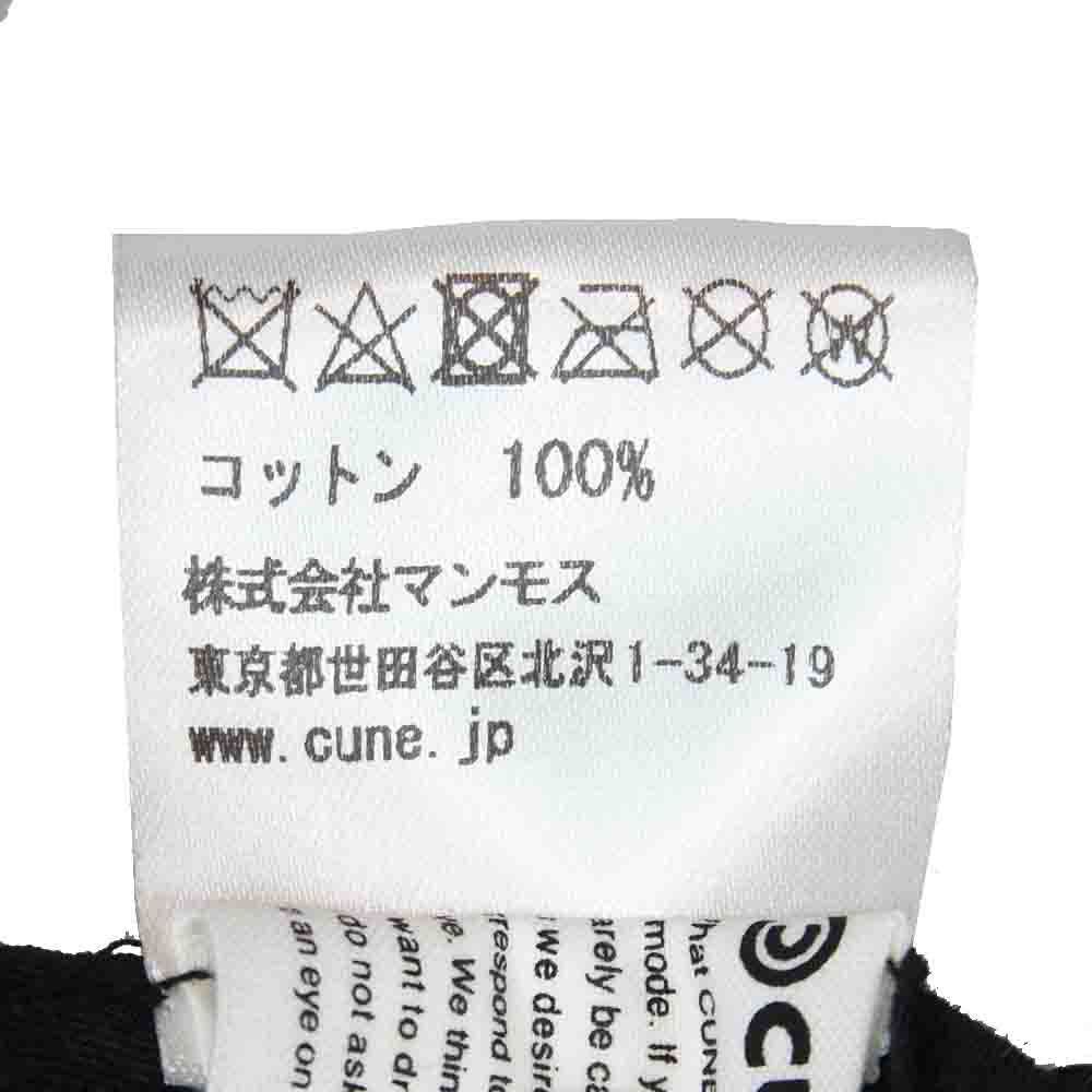 キューン Rabbit Eared Cap ウサギの耳付きキャップ ホワイト系 ONE【中古】