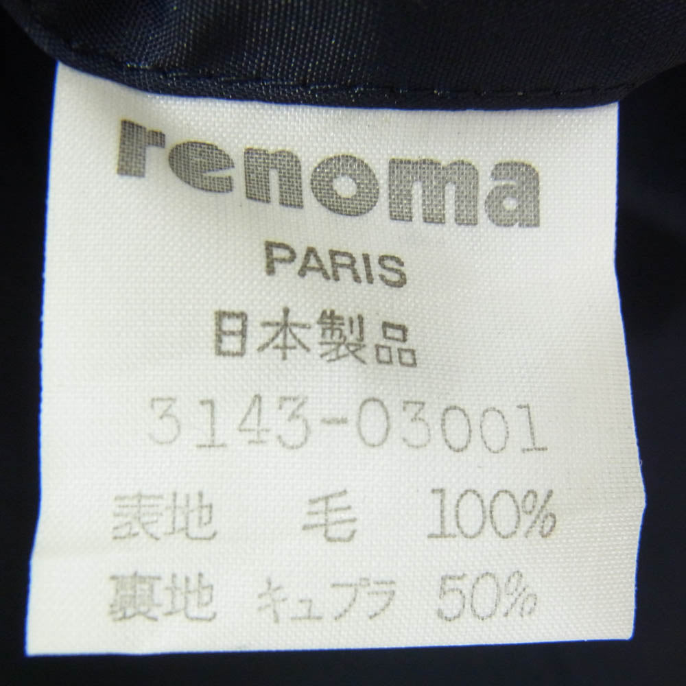 renoma レノマ Sports 肩パット入り 紺ブレ ウール ジャケット ネイビー系 50【中古】