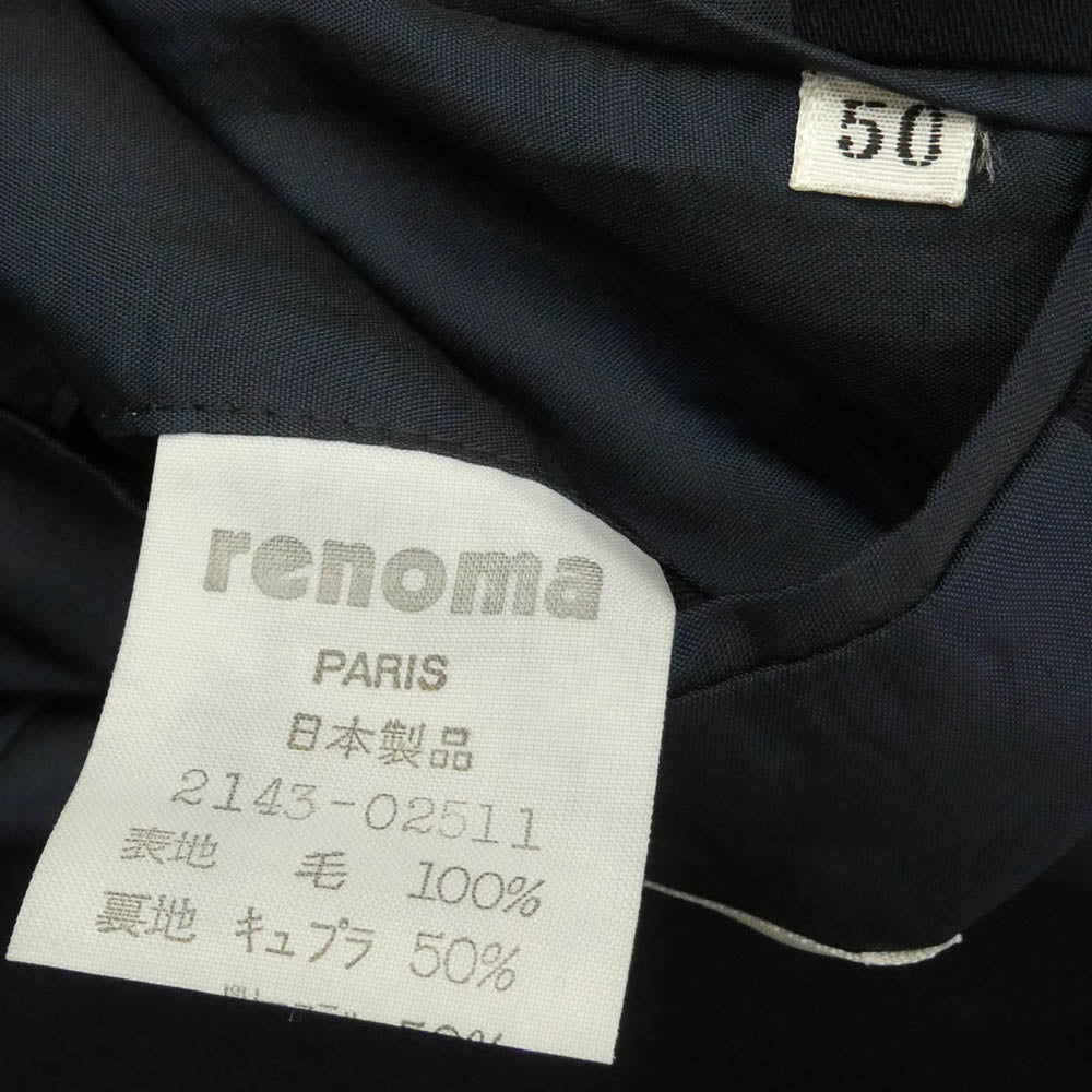 renoma レノマ 肩パット入り ウール ダブルスーツ スラックス セットアップ ダークネイビー系 50【中古】