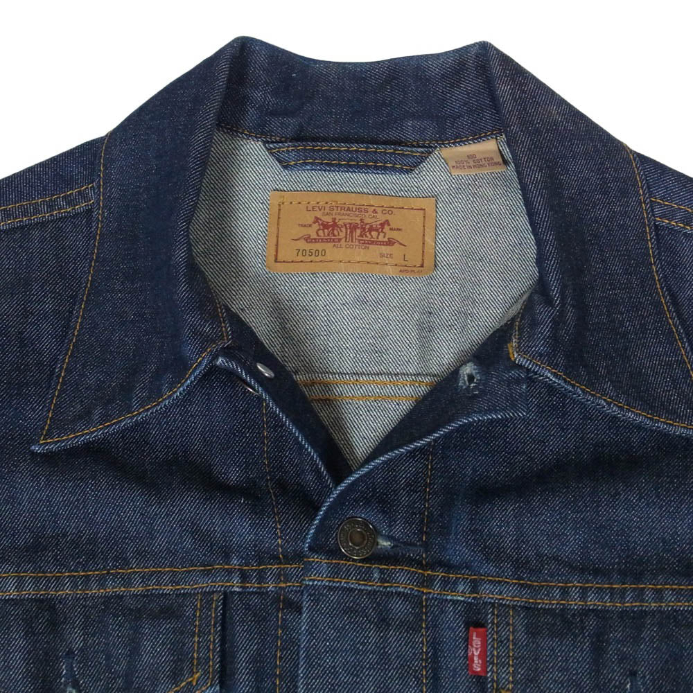 Levi's リーバイス 70500 90s 香港製 70500 デニム ジャケット 濃紺 Gジャン インディゴブルー系 L【中古】