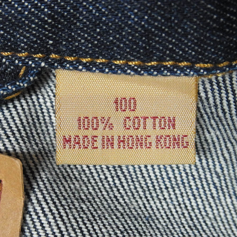 Levi's リーバイス 70500 90s 香港製 70500 デニム ジャケット 濃紺 Gジャン インディゴブルー系 L【中古】
