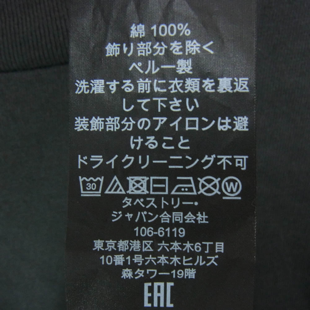 COACH コーチ 26AW CZ484 Rexy Relaxed Fit T-Shirt in Organic Cotton レキシーリラックスドフィット オーガニックコットン 恐竜刺繍 半袖Tシャツ チャコール系 L【中古】