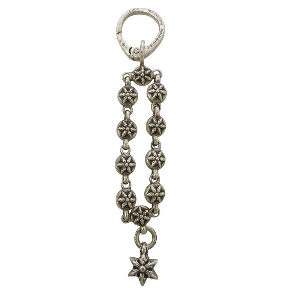 CHROME HEARTS クロムハーツ（原本無） STAR BALL STAR スターボール スターチャーム キーチェーン シルバー系【中古】