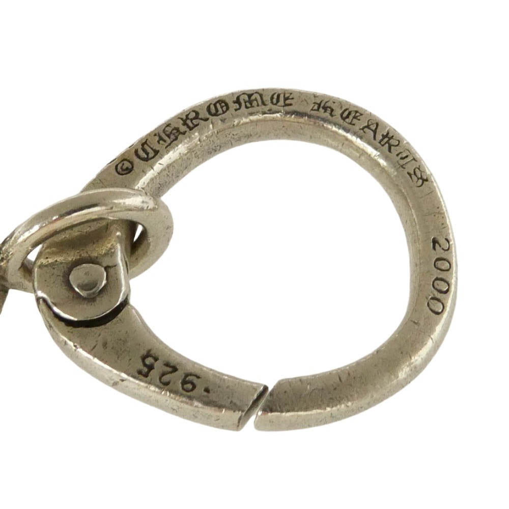 CHROME HEARTS クロムハーツ（原本無） STAR BALL STAR スターボール スターチャーム キーチェーン シルバー系【中古】