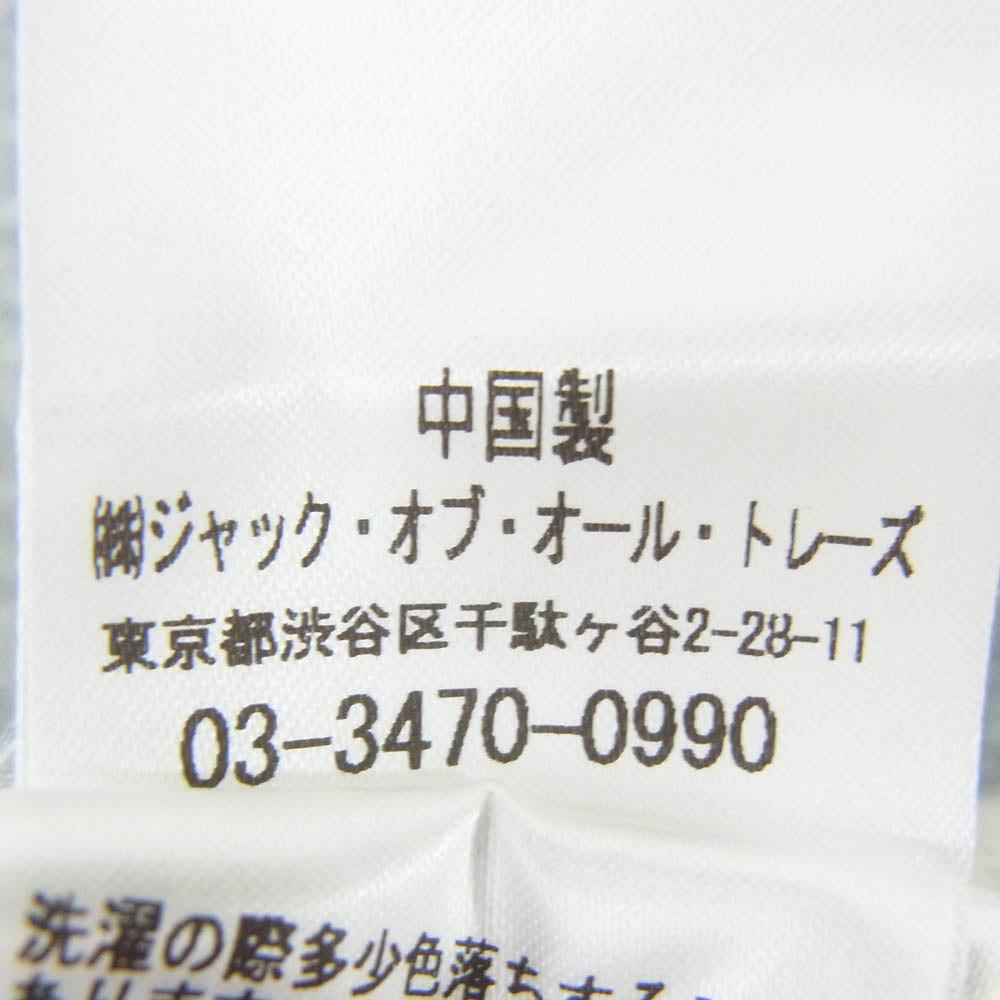 デウス エクス マキナ T-DMQ48259D ロゴ バックプリント 裏起毛 長袖 スウェット トレーナー グレー グレー系 M【美品】【中古】