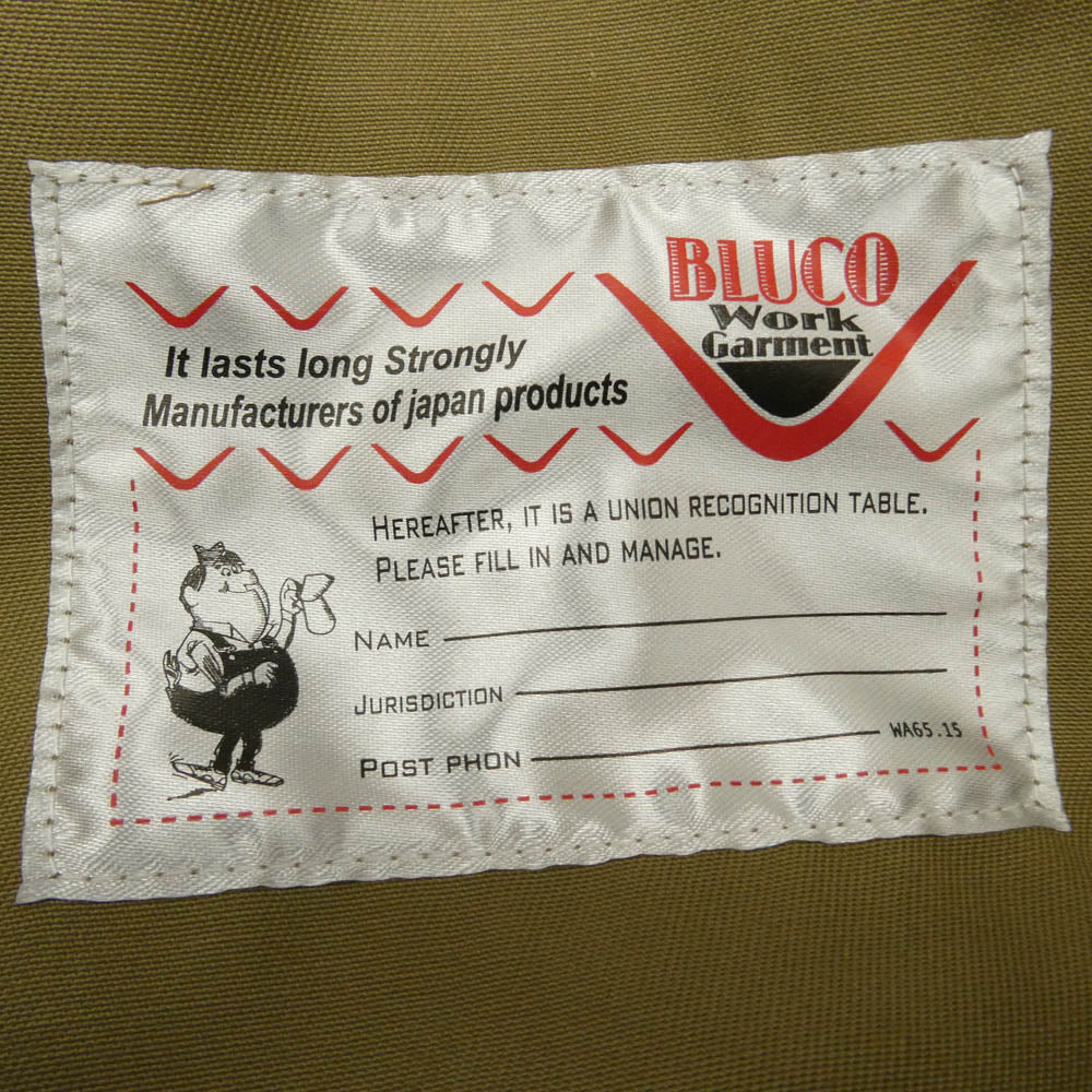 BLUCO WORK GARMENT ブルコ 151-43-150 コットン オーバーオール サロペット カーキ系 L【中古】