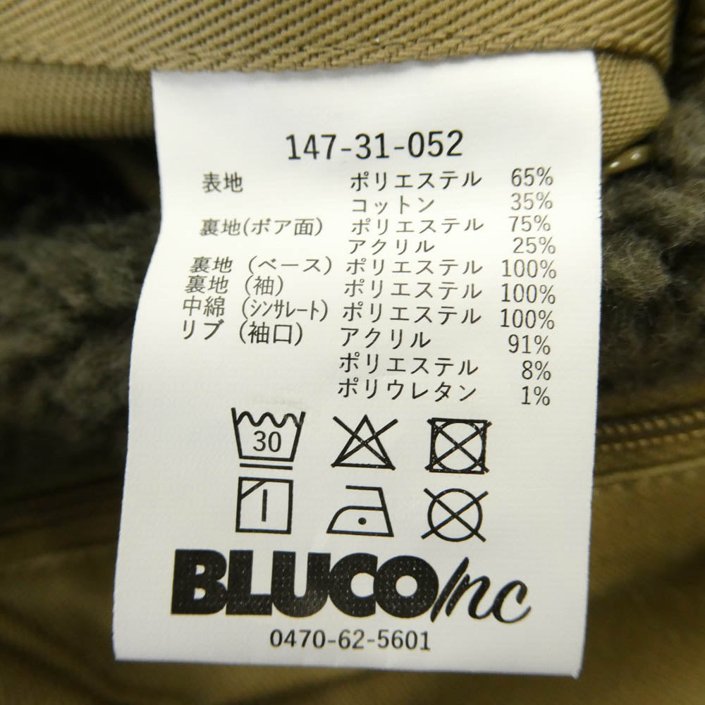 BLUCO WORK GARMENT ブルコ 24AW 147-31-052 WINTER HOODED WORK COAT ウィンター フーデット ワーク コート 内ボア ジャケット カーキ系 L【中古】