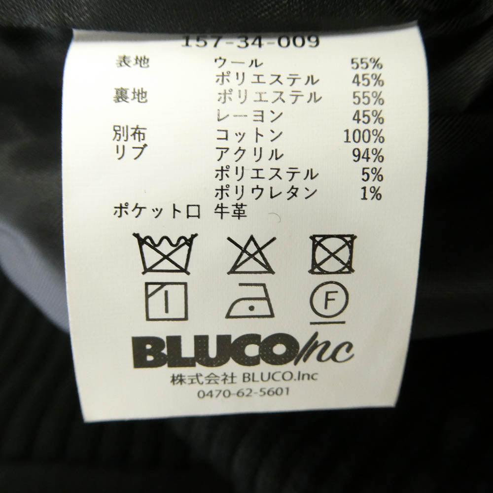 BLUCO WORK GARMENT ブルコ 157-34-009 HEAVY MELTON PHARAOH COAT ヘビー メルトン ファラオ コート ブラック系 BLACK L【中古】
