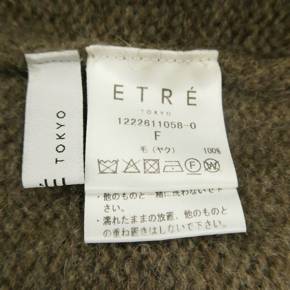 ETRE TOKYO エトレトウキョウ バックスリットタートルヤクトップス MOCA ニット グレイッシュブラウン系 F【中古】