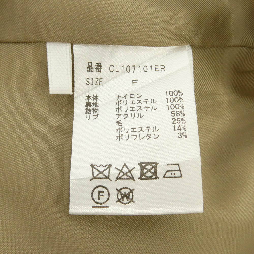 CL107101ER ＜&RC＞ MA-1 フライト ボンバージャケット ベージュ系 F【中古】