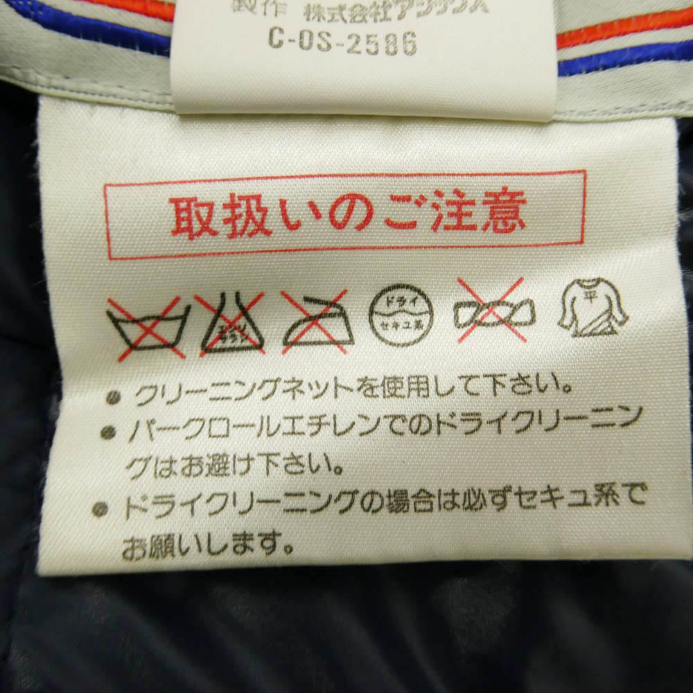 MONCLER モンクレール asics アシックス 90s ASICS アシックスタグ ロゴワッペン付き リバーシブル ダウンジャケット パープル系 レッド系【中古】