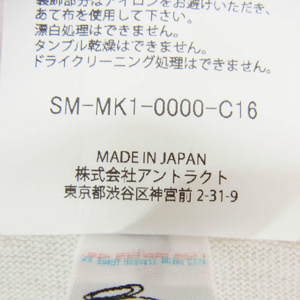 SAINT MICHAEL セントマイケル 26AW SM-MK1-0000-C16 COCO_SS T-SHIRT ココ プリント 半袖 Tシャツ オフホワイト系 XXL【極上美品】【中古】