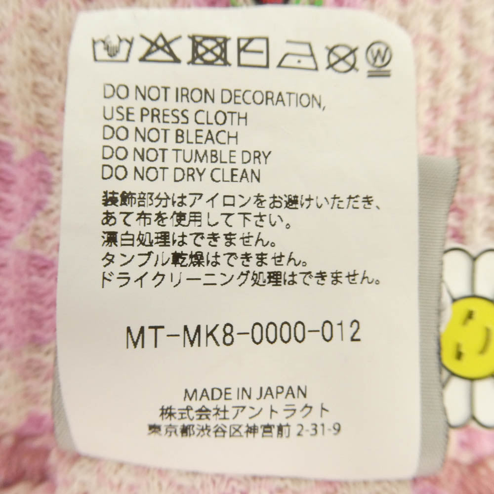 モノノケメイド MT-MK8-0000-012 DOUBLE FC ZIP HOODIE ダメージ加工 ダブルフェイス ジップアップ フーディー パーカー ピンク系 XL【極上美品】【中古】