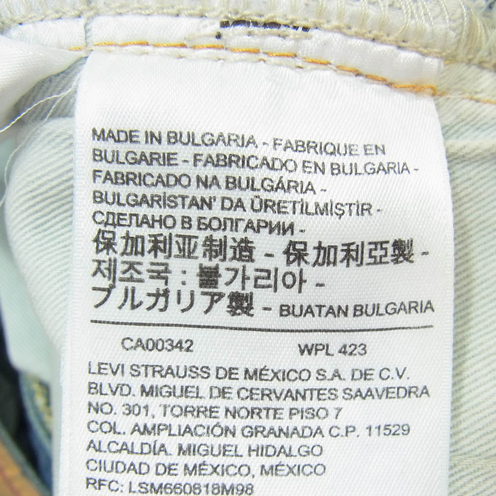 Levi's リーバイス 50155-0060 501XX ブルガリア製 デニムパンツ インディゴブルー系 36【中古】