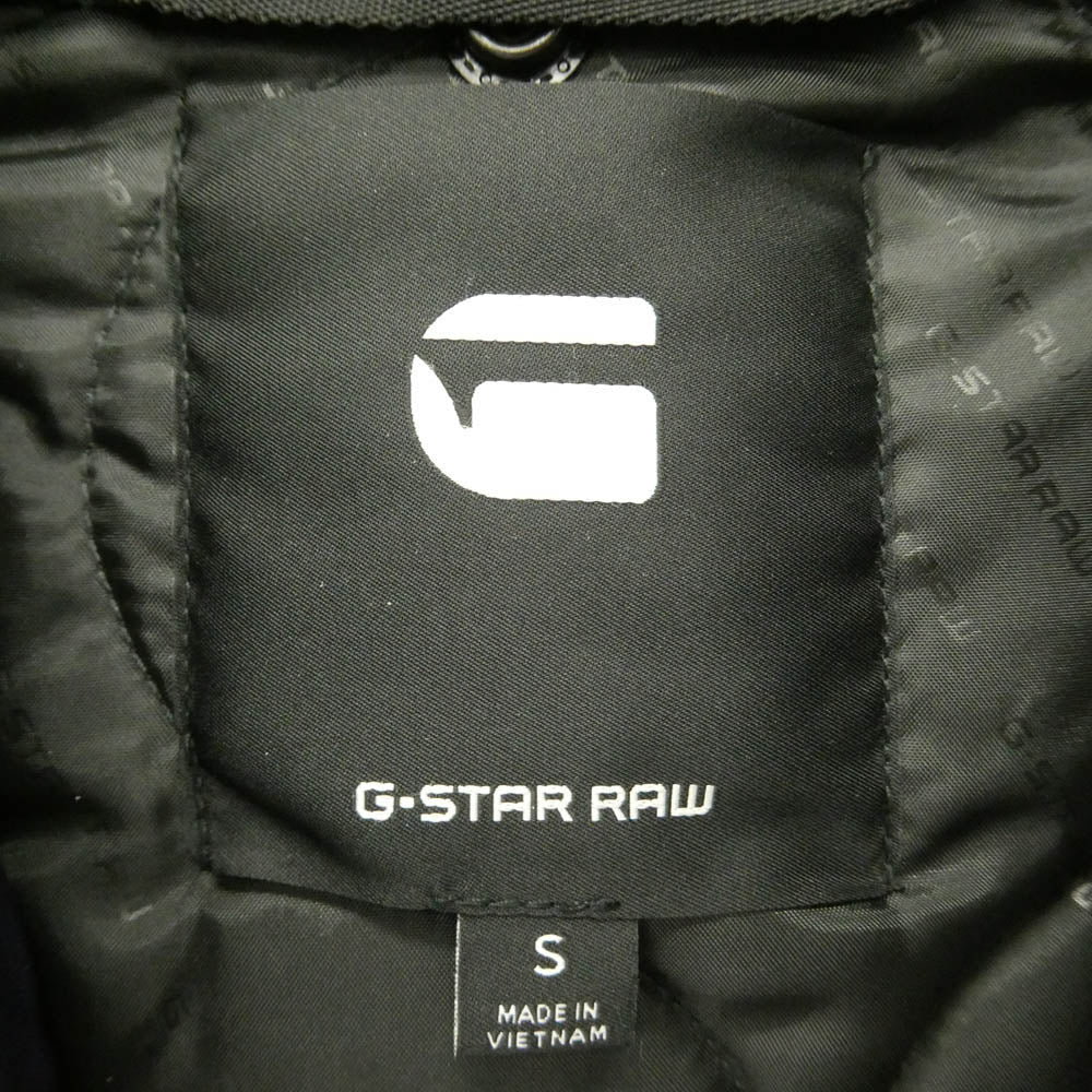 G-STAR ジースター 2way 袖デタッチャブル 中綿 ベスト ジャケット パープル系 S【中古】