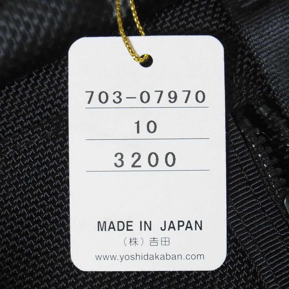 PORTER ポーター 703-07970 HEAT SHOULDER BAG ヒート ショルダーバッグ MAG-LITE付属 ブラック系【中古】