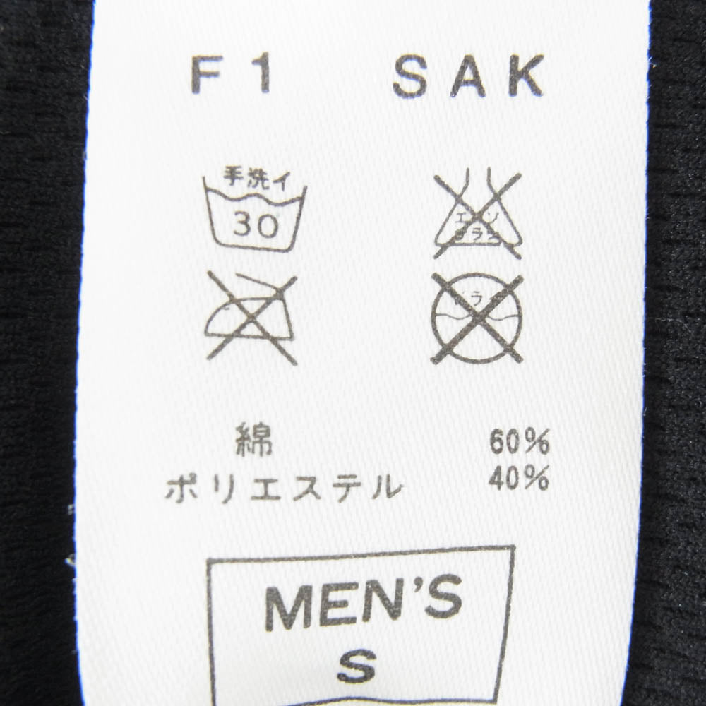F.C.R.B. エフシーアールビー NIKE ナイキ F1SAK フロント ロゴ 半袖 ショートスリーブ 丸首 クルーネック Tシャツ ブラック系 S【中古】