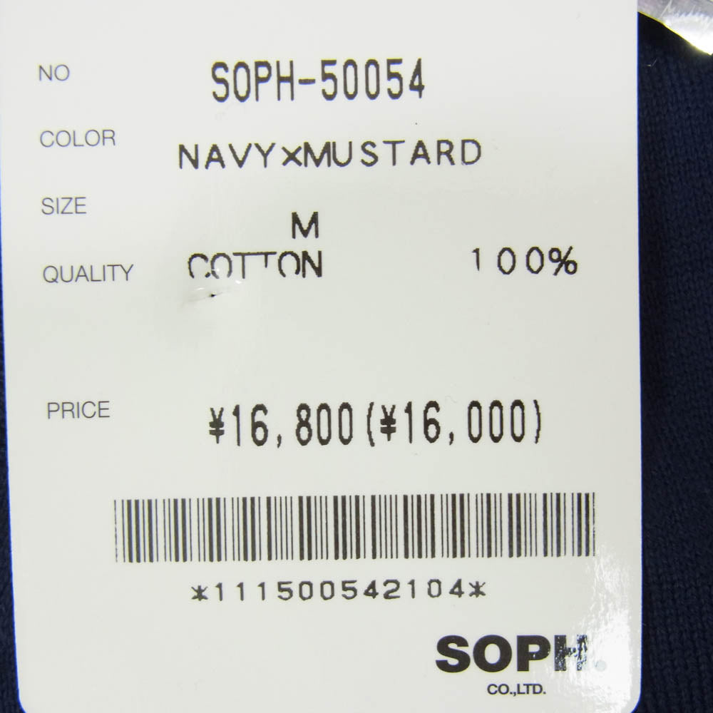 SOPHNET. ソフネット SOPH-50054 Vネック コットン ニットベスト ネイビー系 M【美品】【中古】