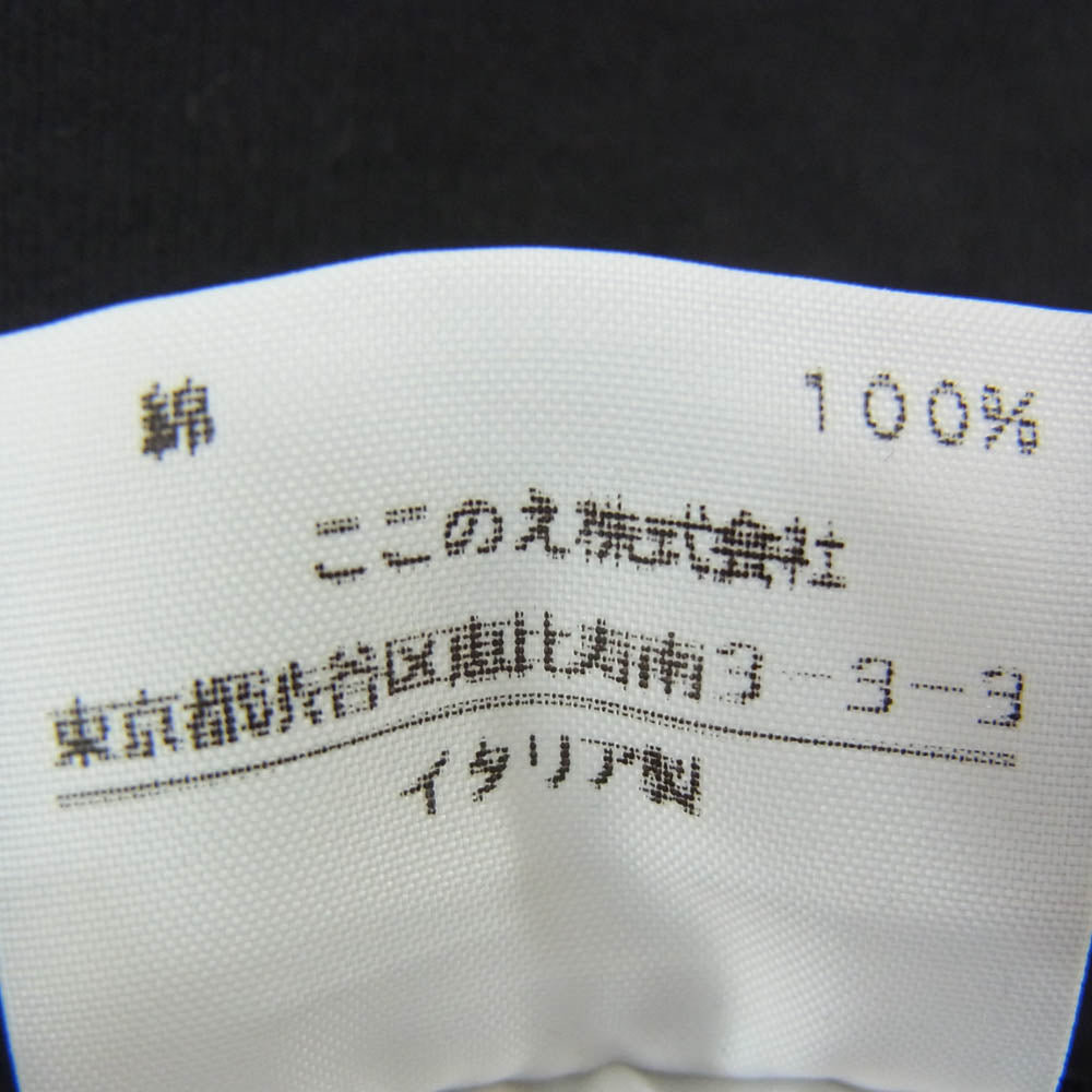 MAISON MARTIN MARGIELA メゾンマルタンマルジェラ 10ライン ここのえタグ 00s アーカイブ 4ステッチ 四つタグ フロント刺繍 クルーネック 半袖Tシャツ ブラック系 M【中古】