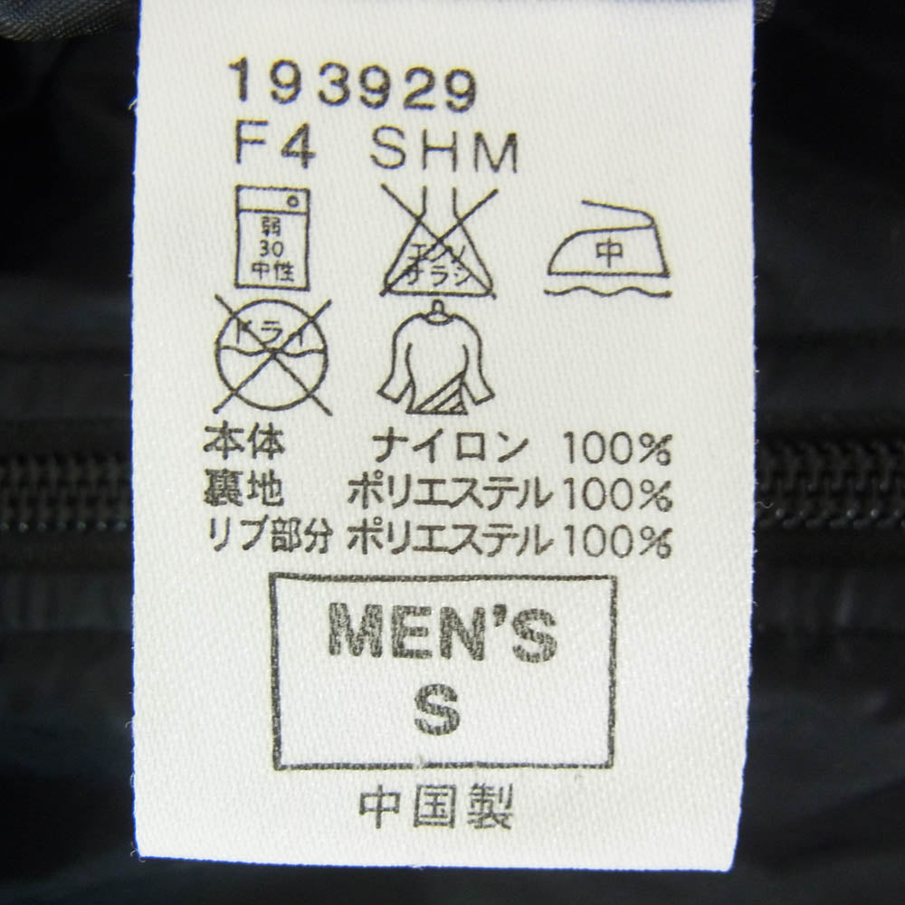 F.C.R.B. エフシーアールビー NIKE ナイキ 193929 NIKE ナイキ リバーシブル フリース ナイロン ジャケット ブラック系 S【中古】