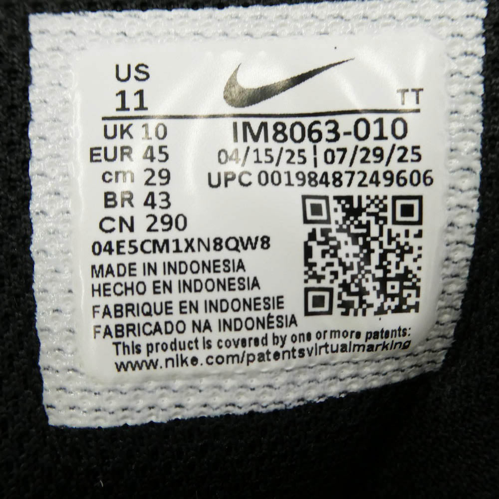 NIKE ナイキ IM8063-010 Air Max 95 エアマックス95 OG Big Bubble HRJK ビッグバブル ローカット スニーカー ブラック系 ライトグリーン系 29cm【新古品】【未使用】【中古】