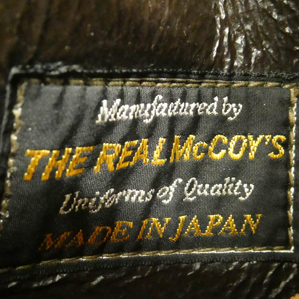 The REAL McCOY'S ザリアルマッコイズ TYPE B-3 REAL McCOY MFG. CO. シープシェアリングムートン レザー フライトジャケット ダークブラウン系 38【中古】