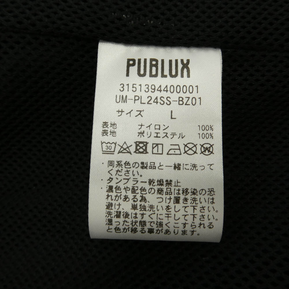 アンブロ 24SS UM-PL24SS-BZ01 ×PUBLUX パブリュクス別注 ナイロントラックジャケット ブラック系 L【中古】