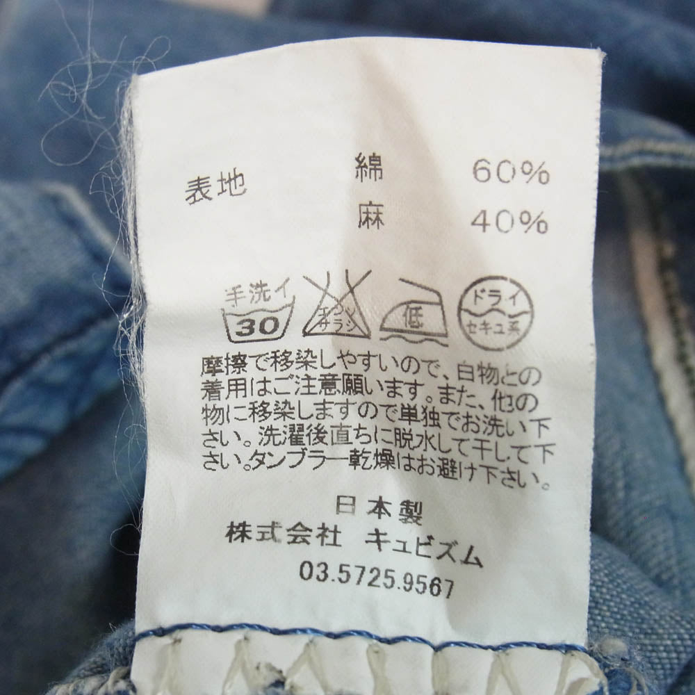 VISVIM ビズビム 0112403003018 DENIM TOTE デニム トートバッグ インディゴブルー系【中古】