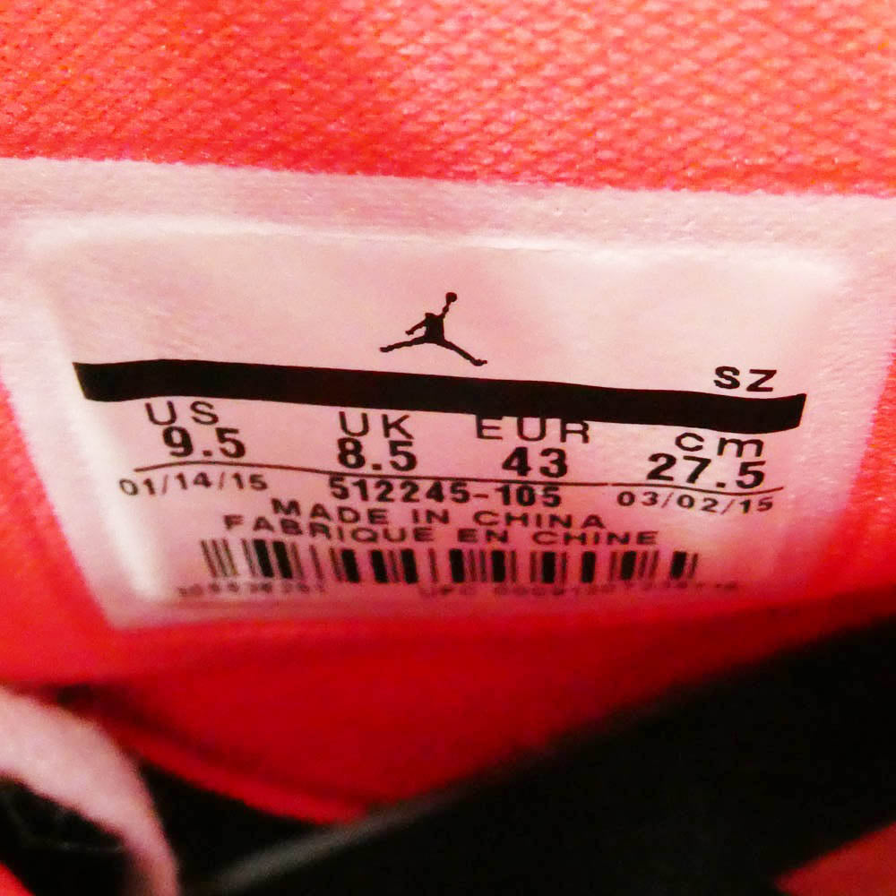 NIKE ナイキ 512245-105 Jordan Son of Mars Hot Lava サン オブ マーズ ホット ラバ ハイカット スニーカー マルチカラー系 27.5cm【中古】