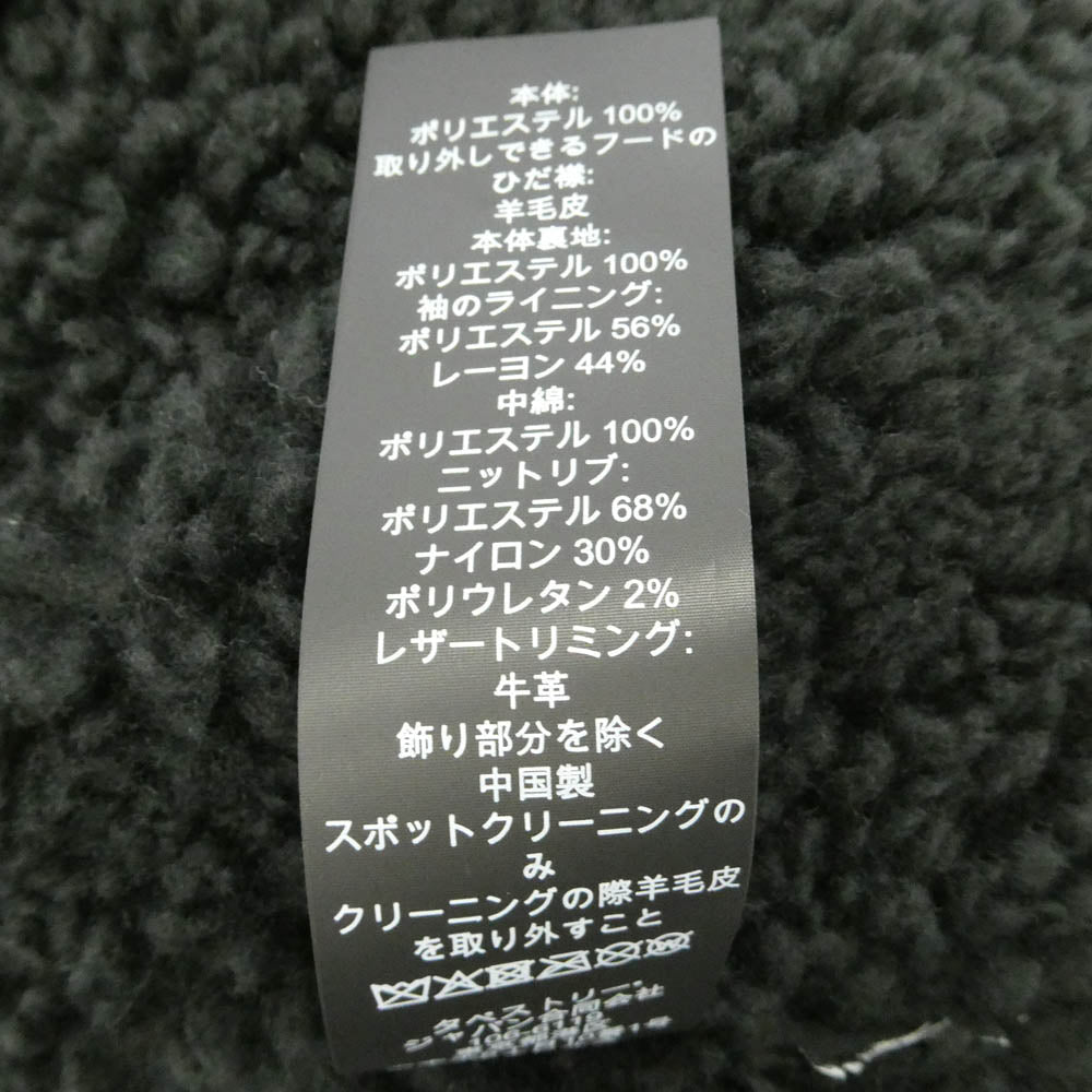 COACH コーチ CE337 SHORT PARKA ファー ジップアップ ショート パーカー フライトジャケット ブラック系 M【新古品】【未使用】【中古】