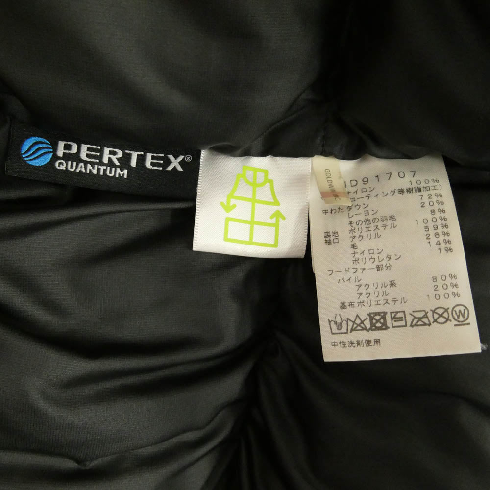 THE NORTH FACE ノースフェイス ND91707 ANTARCTICA PARKA アンタークティカ パーカ オレンジ系 L【中古】
