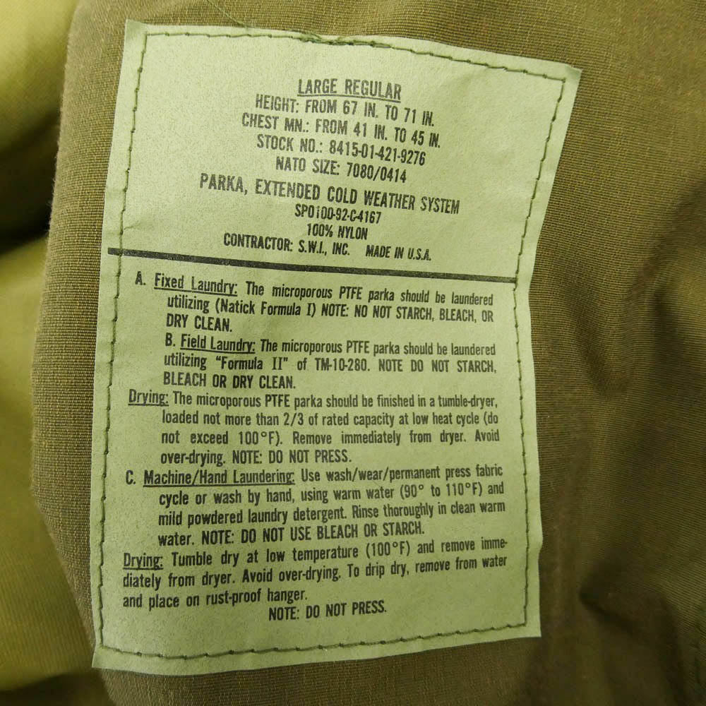 ヴィンテージ 8415-01-421-9276 US.ARMY 90s GEN II ECWCS PARKA ジェネレーション ダブルジップ エクワックス パーカー ミリタリージャケット グリーン系 L【中古】