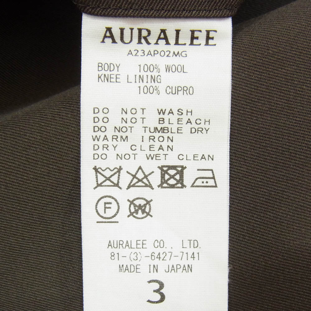 AURALEE オーラリー 23AW A23AP02MG LIGHT WOOL MAX GABARDINE SLACKS ライト ウール マックス ギャバジン スラックス ダークブラウン系 3【新古品】【未使用】【中古】