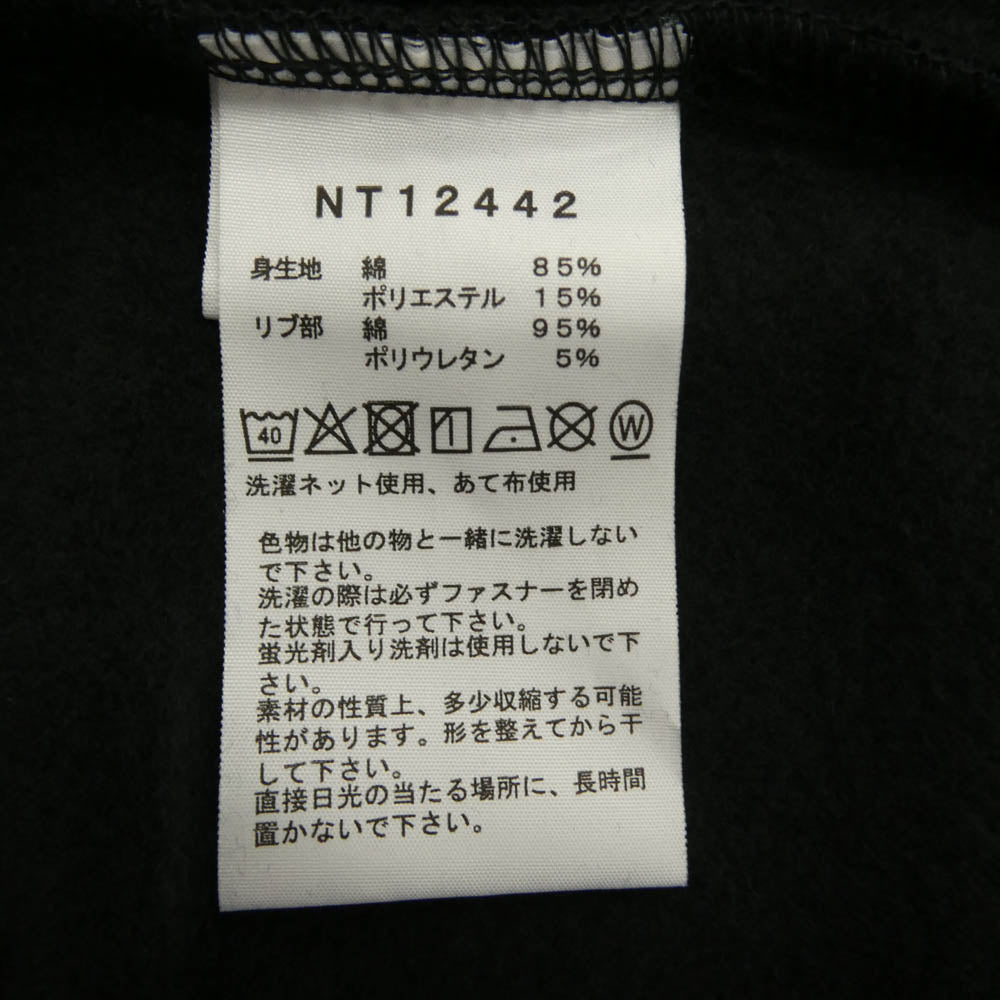 THE NORTH FACE ノースフェイス NT12442 REARVIEW FULL ZIP HOODIE リアビュー フルジップ フーディ パーカー ブラック系 KK L【極上美品】【中古】
