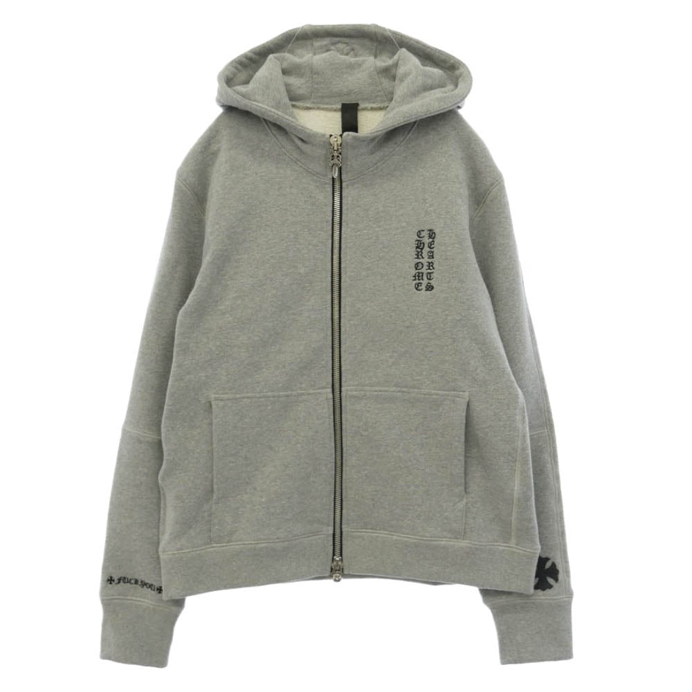 CHROME HEARTS クロムハーツ（原本無） ユナイテッドアローズ購入レシート付属 Y NOT CHプラスパッチ付き ダガー ジップアップ パーカー グレー系 S【美品】【中古】