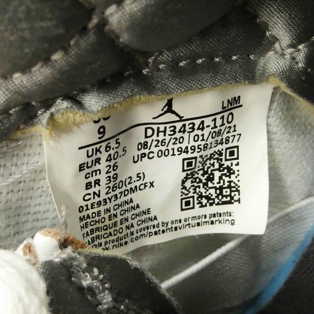 NIKE ナイキ DH3434-110 A Ma Maniere Women's Air Jordan 3 Retro SP アママニエール ウィメンズ エアジョーダン3 レトロSP スニーカー ホワイト系 マルチカラー系 26cm【中古】