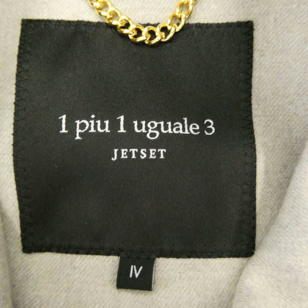1piu1uguale3 ウノピュウノウグァーレトレ JET SET MDB010-PRY126 Del Piero GRANVIA RELAX A-2 デルピエロ リラックス ジャケット グレー系 4【中古】