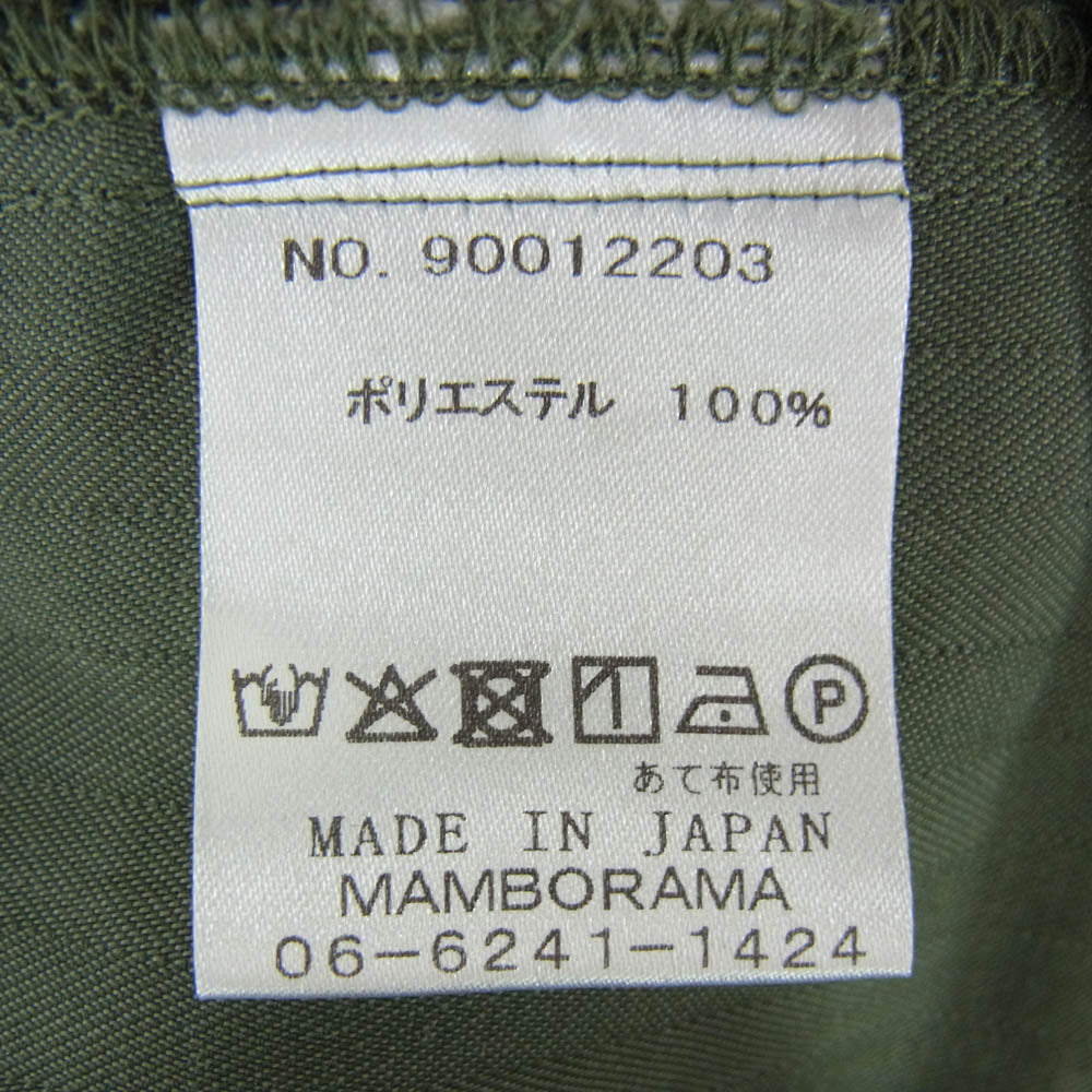 ネセサリー オア アンネセサリー 90012203 N.O.UN WATCH SHIRT Sage ウォッチ ミリタリー シャツ ジャケット セージ カーキ系 2【中古】