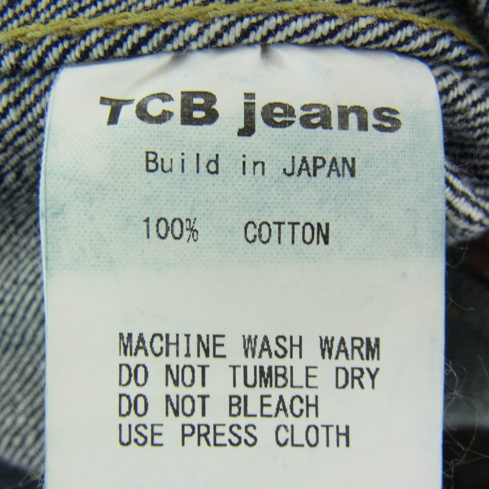 TCB jeans ティージービージーンズ S40's Jacket 13.5oz 濃紺 シンチバック デニム ジャケット Gジャン インディゴブルー系 40【中古】