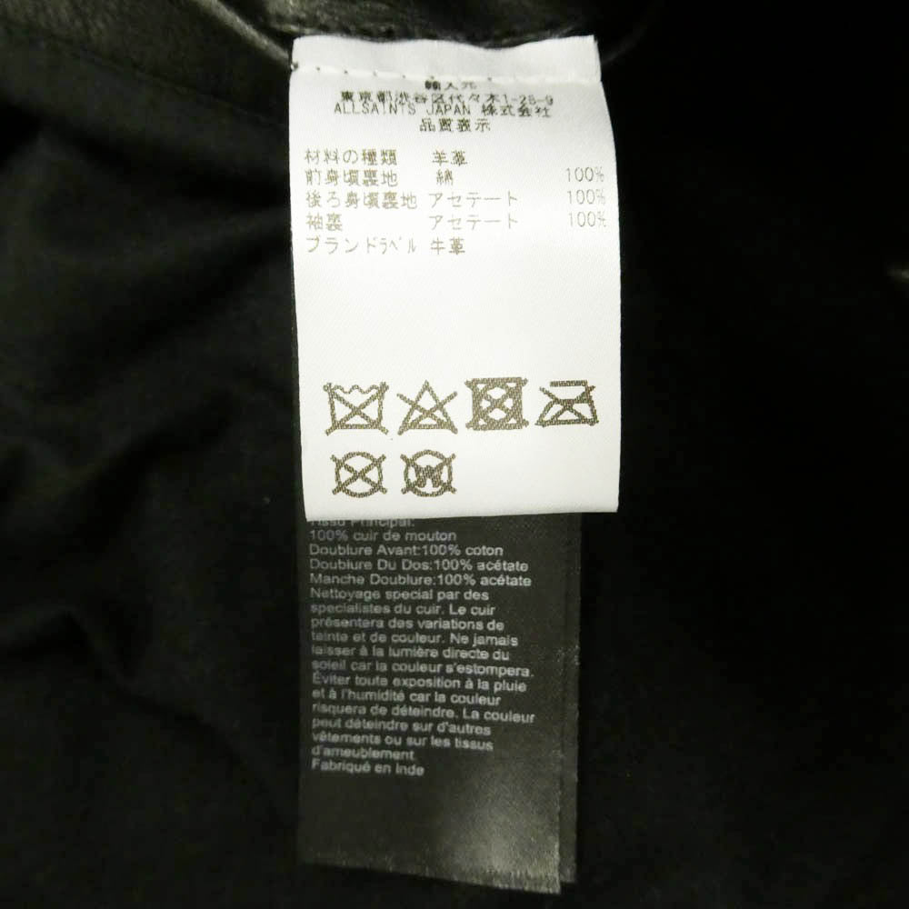 ALLSAINTS オールセインツ VIXON BIKER レザー ダブルライダースジャケット ブラック系 L【美品】【中古】